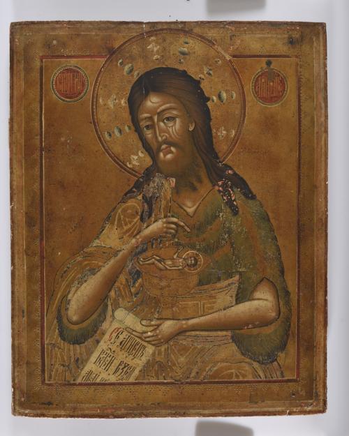 St. John the Baptist